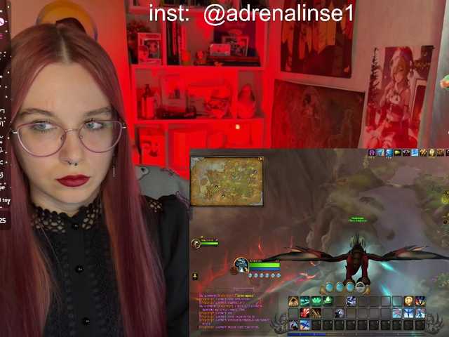 adrenalinse's BongaCams show and profile