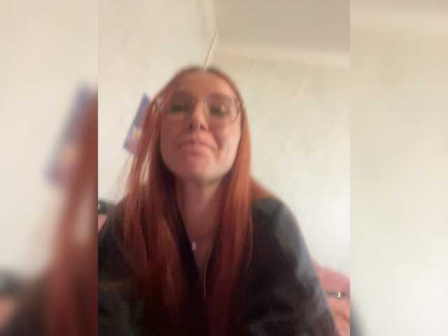 BongaCams adrenalinse is Freechat adrenalinse — Freechat on BongaCams