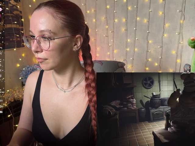 adrenalinse's BongaCams show and profile