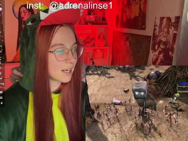 adrenalinse's BongaCams show and profile