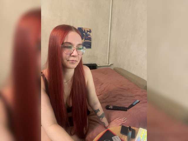 adrenalinse's BongaCams show and profile