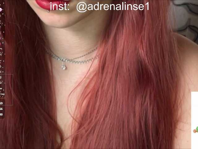 adrenalinse's BongaCams show and profile