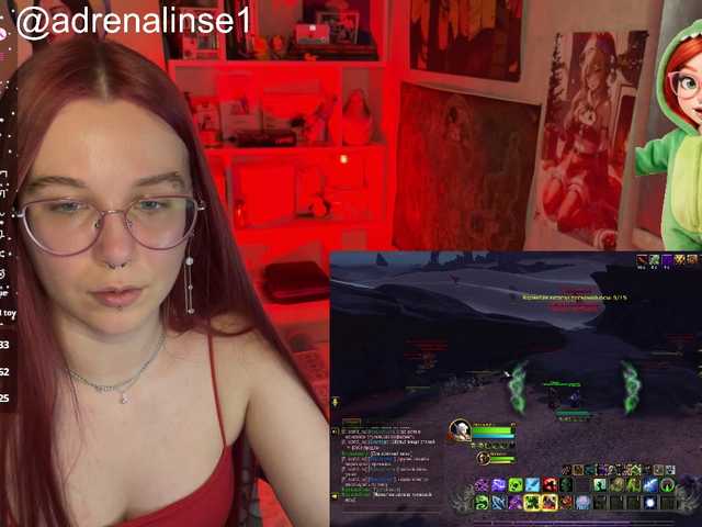 adrenalinse's BongaCams show and profile