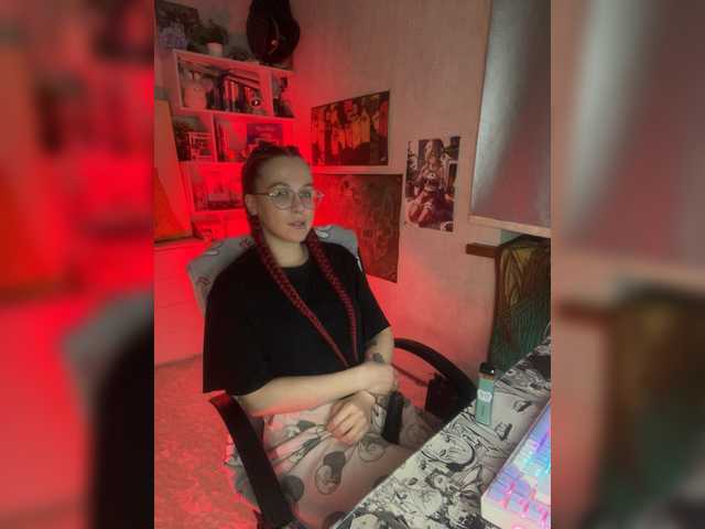 adrenalinse's BongaCams show and profile