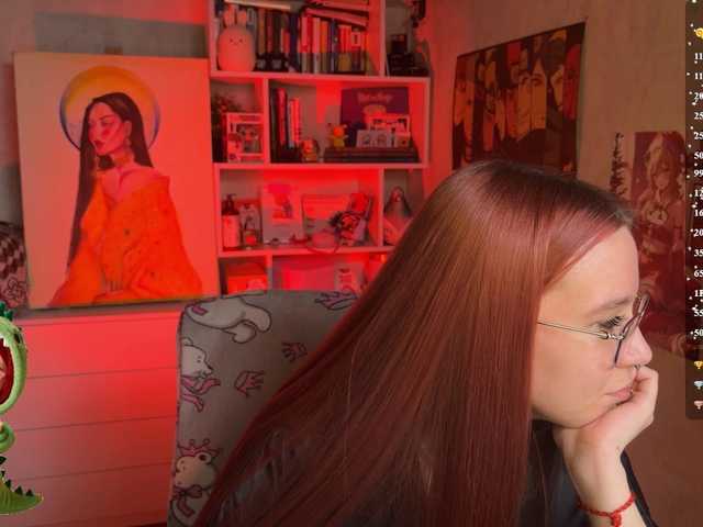 adrenalinse's BongaCams show and profile