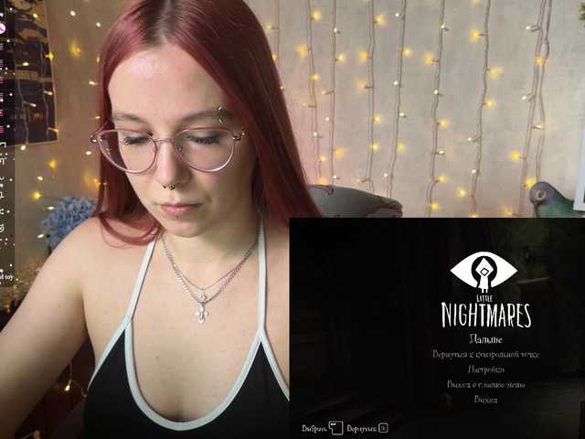 adrenalinse's BongaCams show and profile