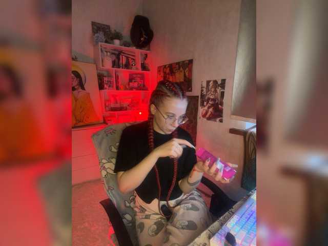 adrenalinse's BongaCams show and profile