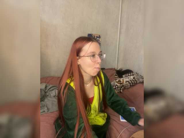 adrenalinse's BongaCams show and profile