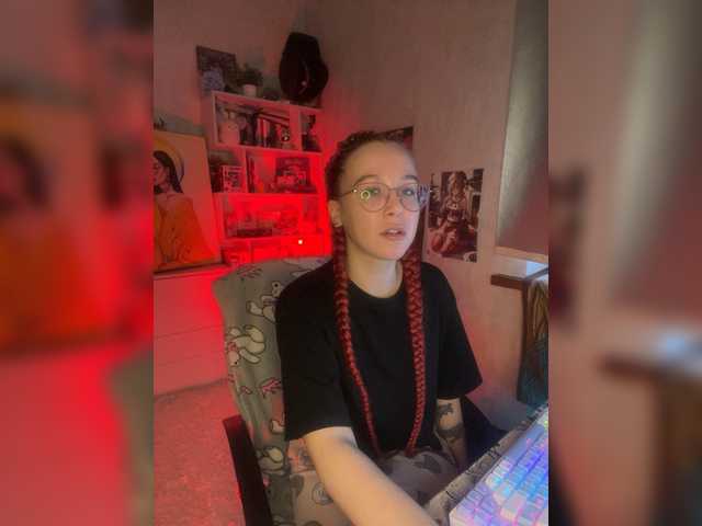 adrenalinse's BongaCams show and profile