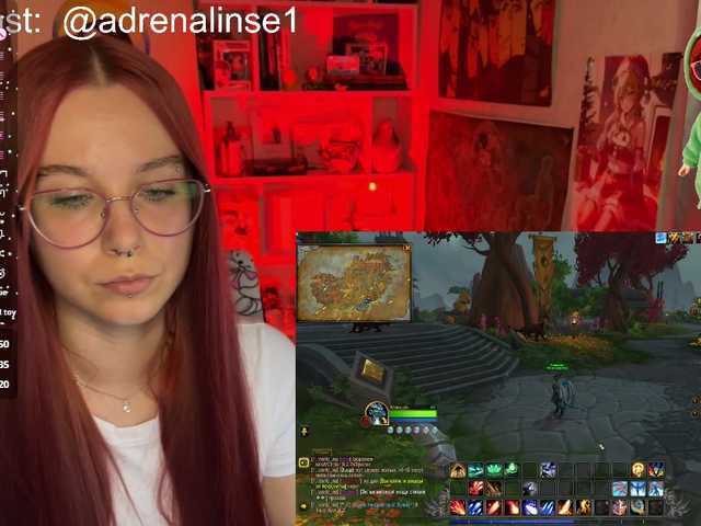 adrenalinse's BongaCams show and profile