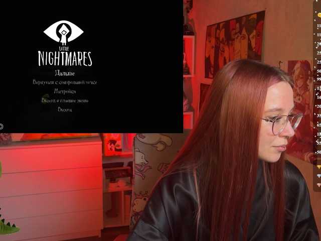 adrenalinse's BongaCams show and profile