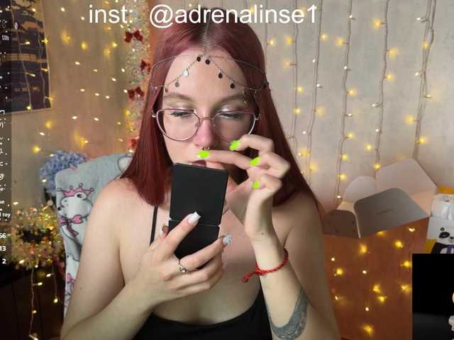 adrenalinse's BongaCams show and profile