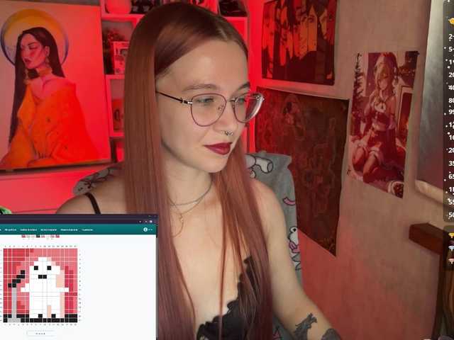 adrenalinse's BongaCams show and profile
