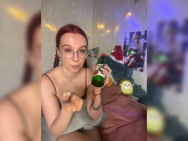 adrenalinse's BongaCams show and profile