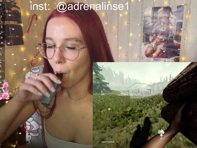 adrenalinse's BongaCams show and profile