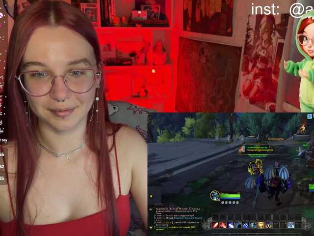 adrenalinse's BongaCams show and profile