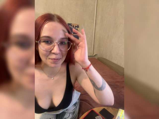 adrenalinse's BongaCams show and profile