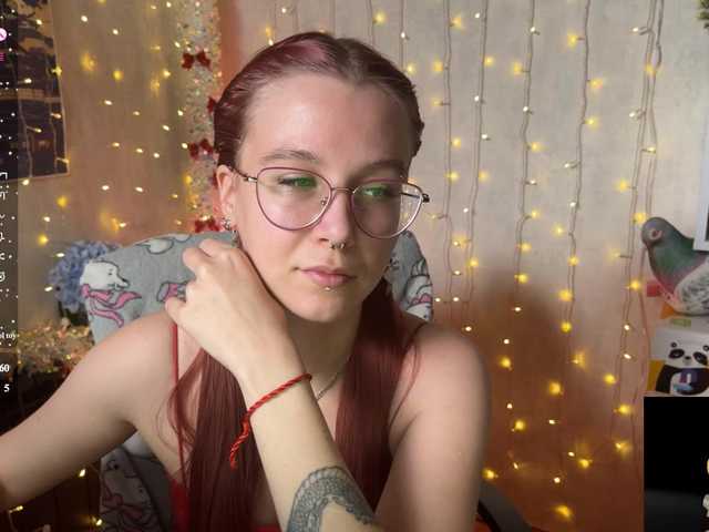 adrenalinse's BongaCams show and profile