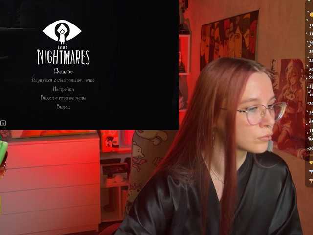 adrenalinse's BongaCams show and profile