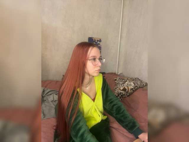 adrenalinse's BongaCams show and profile