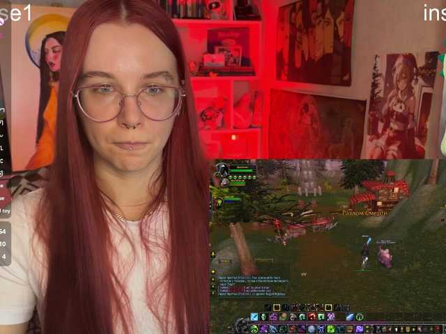 adrenalinse's BongaCams show and profile