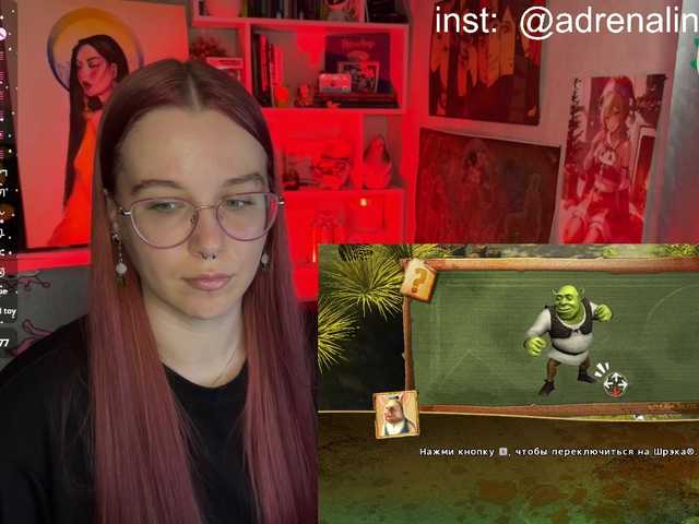 adrenalinse's BongaCams show and profile