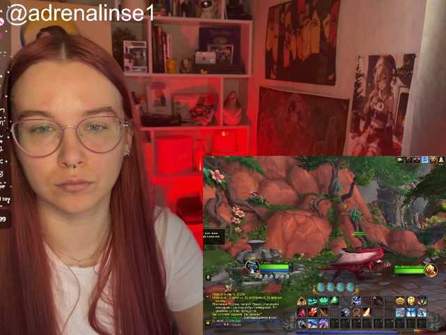 adrenalinse's BongaCams show and profile