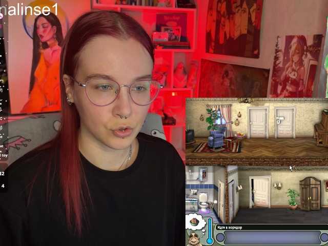 adrenalinse's BongaCams show and profile