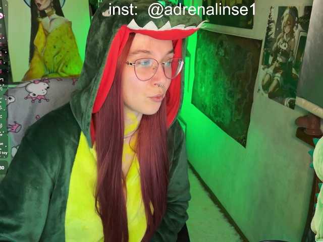 adrenalinse live cam profile