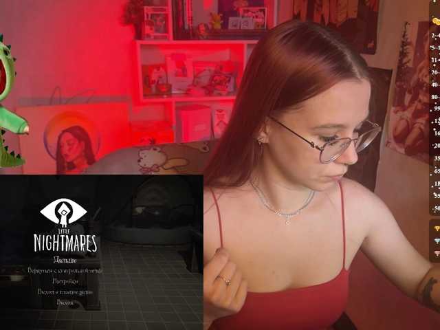 adrenalinse's BongaCams show and profile