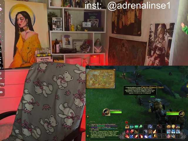 adrenalinse's BongaCams show and profile