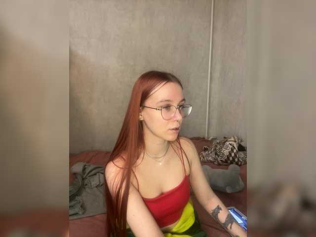 adrenalinse's BongaCams show and profile