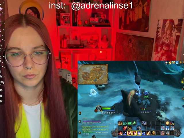 adrenalinse's BongaCams show and profile