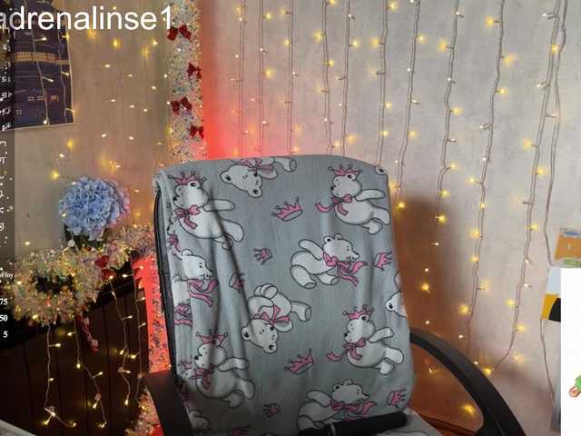 adrenalinse's BongaCams show and profile