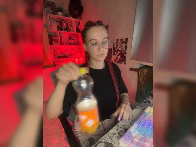 adrenalinse's BongaCams show and profile