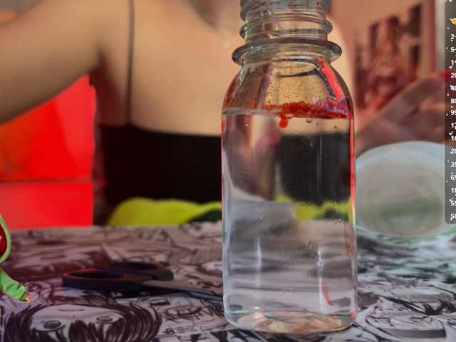 adrenalinse's BongaCams show and profile