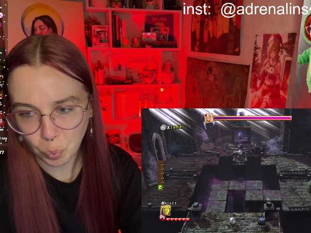 adrenalinse's BongaCams show and profile