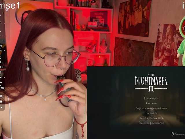 adrenalinse's BongaCams show and profile