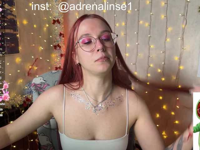 adrenalinse's BongaCams show and profile