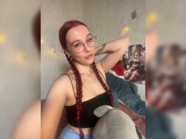 adrenalinse's BongaCams show and profile