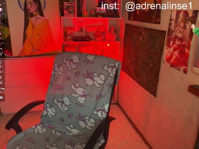 adrenalinse's BongaCams show and profile