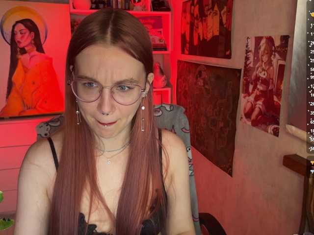 adrenalinse's BongaCams show and profile