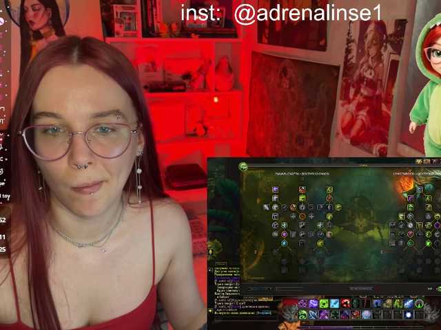 adrenalinse's BongaCams show and profile