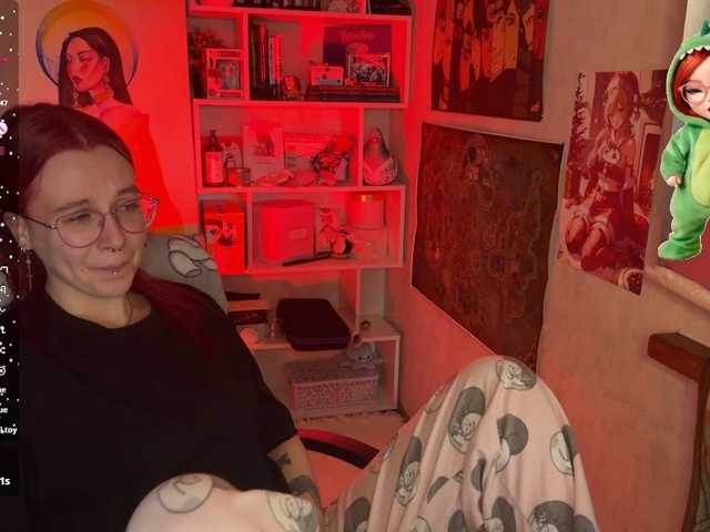 adrenalinse's BongaCams show and profile