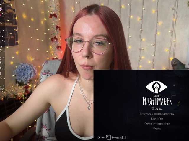adrenalinse's BongaCams show and profile