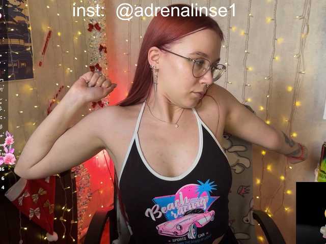 adrenalinse's BongaCams show and profile
