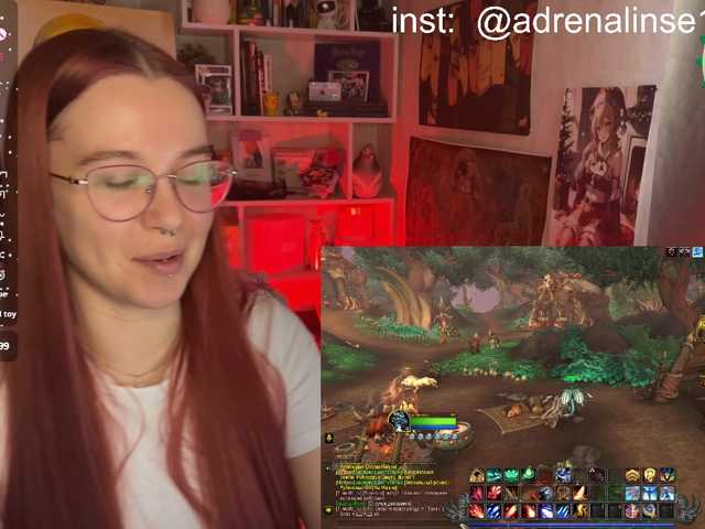 adrenalinse's BongaCams show and profile