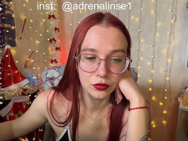 adrenalinse's BongaCams show and profile