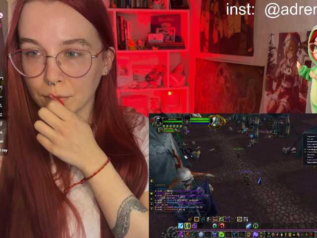 adrenalinse's BongaCams show and profile