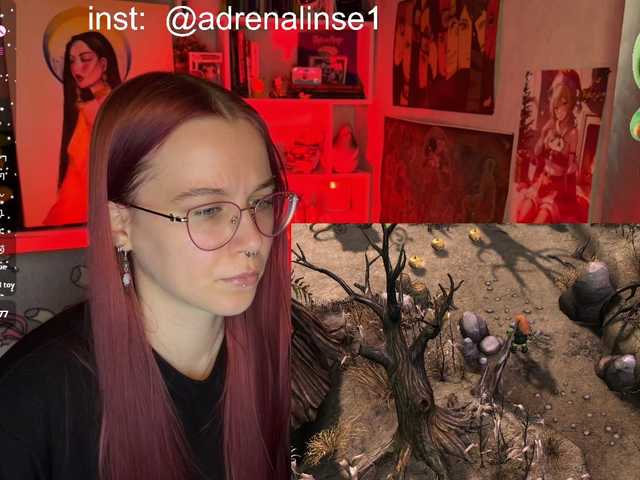 adrenalinse's BongaCams show and profile